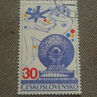 Чехословакия 1974. Интерспутник