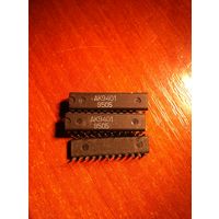 Микросхема АК9401, аналог MC3362P (цена за 1шт)