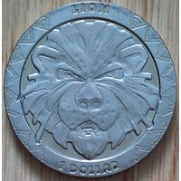 Сьерра-Леоне 1 доллар 2019 г. Лев