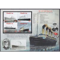 2012 Тонга 1778b-1781bKL 100 лет гибели корабля Титаник 25,00 евро