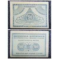 50 пенни Эстония 1919 г.