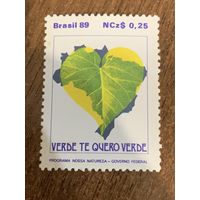 Бразилия 1989. Программа Our nature. Полная серия