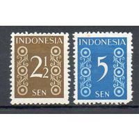 Стандартный выпуск Индонезия 1949 год 2 марки