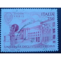 Италия 1997 университет в Риме