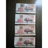 100 рублей Беларусь 1992