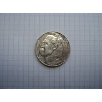 Польша 10 злотых 1938, серебро