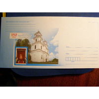 Беларусь 2010 ХМК Церковь в Родошковичах Икона