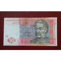 10 гривен, Украина 2011 г.