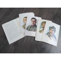 Набор открыток "советские военочальники-герои гражданской войны.