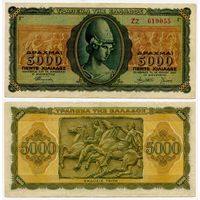 Греция. 5000 драхм (образца 1943 года, P122a)