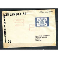 Финляндия - 1956 - КПД. 100-летие финских марок. 7-VII-1956. [Mi. 457] (есть следы клея на углах конверта) (LOT N1)