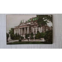 Почтовая карточка Висбаден до 1945 года