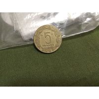 Французская Экваториальная Африка 5 франков, 1958 15