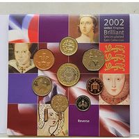 Годовой набор монет Великобритании 2002 года