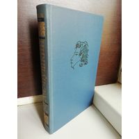 А.С.Пушкин. Собрание сочинений в десяти томах. Том 5 Романы и повести