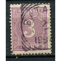 Нидерландская Индия - 1883/1899 - Цифры 3С - [Mi.20] - 1 марка. Гашеная.  (Лот 70EV)-T25P1