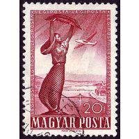 Технологии Венгрия 1950 год 1 марка