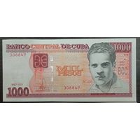 Куба 1000 песо 2023 года. Состояние UNC!