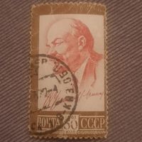 СССР 1961. Ульянов Ленин. Марка из серии