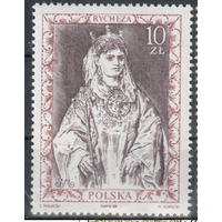 Живопись. Королева Рыкса Лотарингская.  1988. Польша. ** (Р18