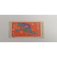 Куба 1964. Олимпийские игры - Токио, Япония
