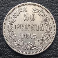 50 пенни 1893