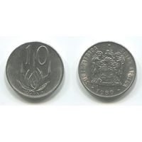 Южная Африка. 10 центов (1989, XF)