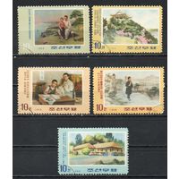 Памятные места, связанные с Ким Ир Сеном КНДР 1968 год серия из 5 марок