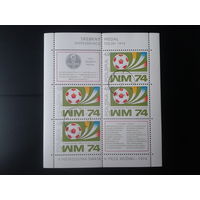 Польша 1974, Чемпионат мира по футболу, блок