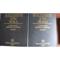 Parliaments of the world (in 2 volumes)