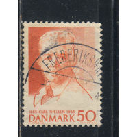 Дания 1965 100 летие Карла Нильсена #432