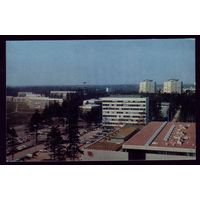 1971 год Хельсинки Район Тапиола