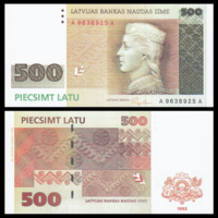 [КОПИЯ] Латвия 500 лат 1992г.