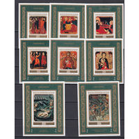 Религиозная живопись. Манама. 1972. 8 блоков. Michel N 900-907 (32,0 е)