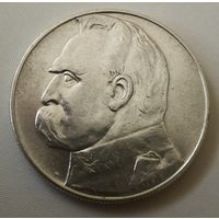 10 злотых 1933 г. ПИЛСУДСКИЙ (серебро)