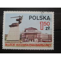 Польша, 1975, 30 лет освобождения Варшавы