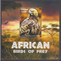 2015 Либерия 6612/B694 Хищные птицы 10,00 евро