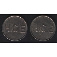 H.C.E -- H.C.E (20мм3,17гр) (f0