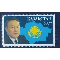 Казахстан 1992  .