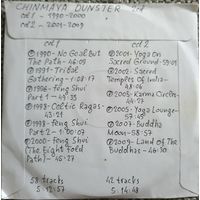 CD MP3 CHINMAYA DUNSTER выборочная студийная дискография на 2CD (1990 - 2009)