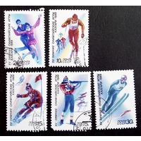 СССР 1988 г. 15-е Зимние Олимпийские Игры в Калгари. Канада. Спорт, полная серия из 5 марок #0047-С1P9
