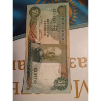 Ангола 50 эскудо 1972 банкнота