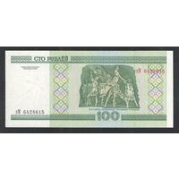 100 рублей 2000 года. Серия зМ - UNC