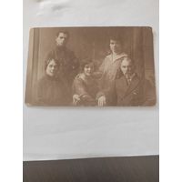 Фото семьи 1924