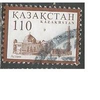 Казахстан. Мечеть в Астане. 2006г. Mi#544.