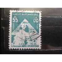 Египет, 1974, Стандарт, Сфинкс перед пирамидой Хеопса