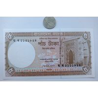 Werty71 Бангладеш 5 така 2009 UNC банкнота