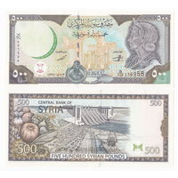 Сирия 500 фунтов образца 1998 года UNC p110c