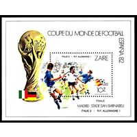1982 Заир 771/B43 Чемпионат мира по футболу 1982 года в Испании 7,50 евро