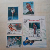 КНДР 1987. Зимняя олимпиада Калгари-88
